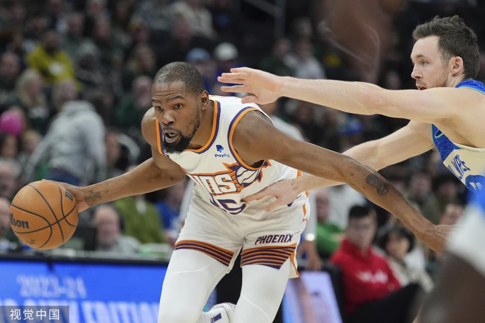 首席执行官 首席执行官