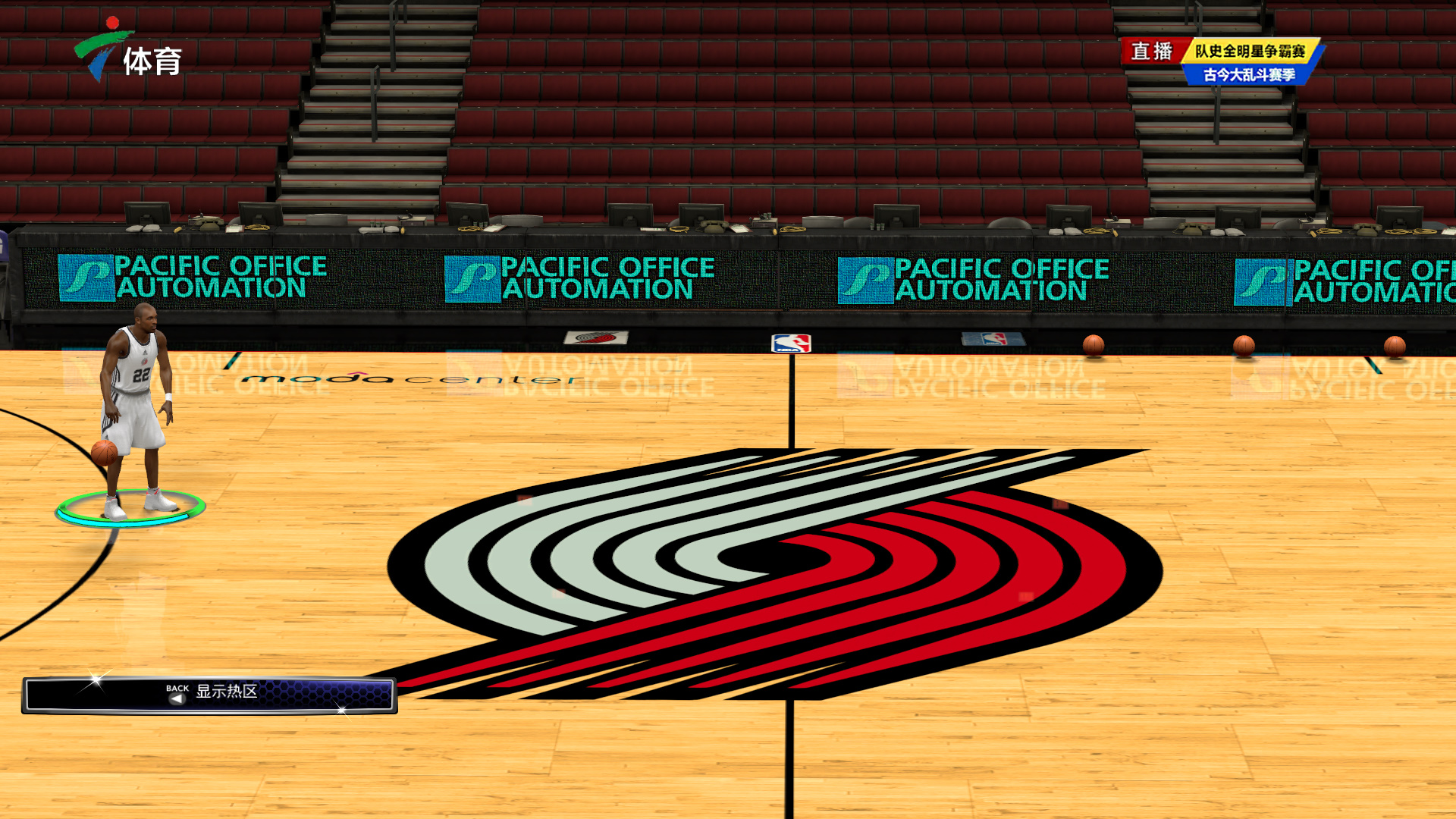 不仅点燃了 不仅点燃了