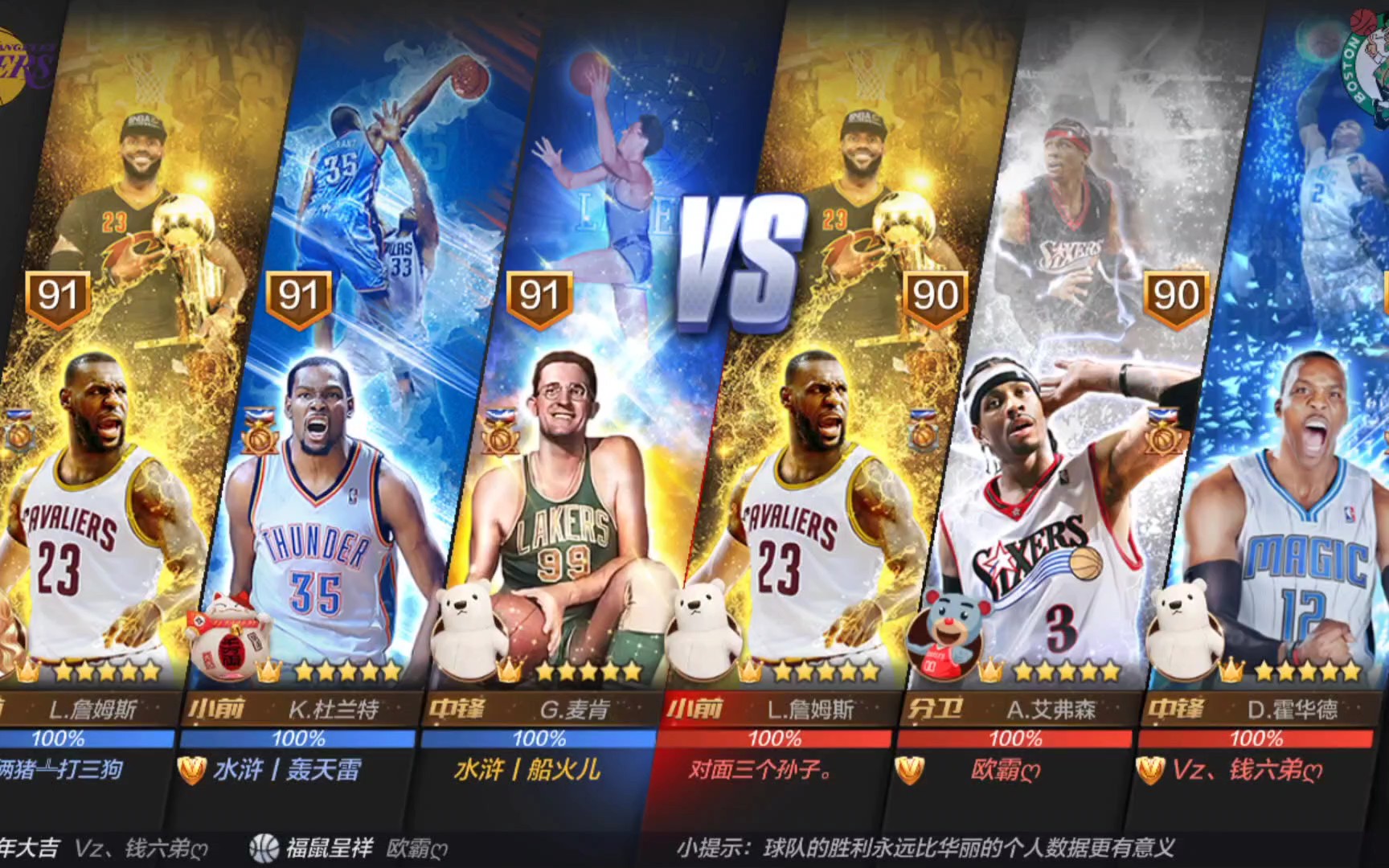 在寻找自信 在寻找自信